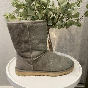 Ugg Classic II Short Calf Hair Scales Boot Oyster Shell Grey Womens 8 Excellent